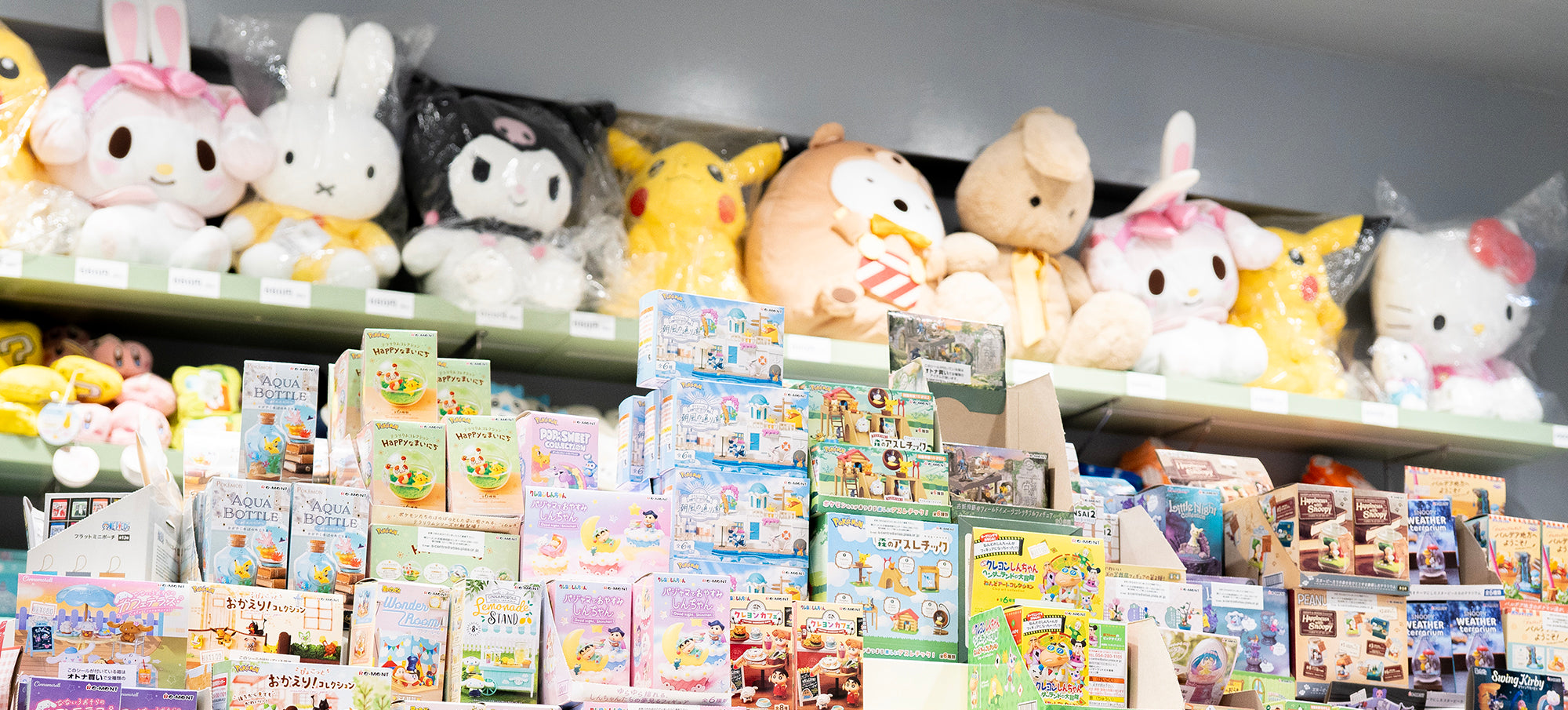CHARACTER GOODS – ULIKE-NAMBA