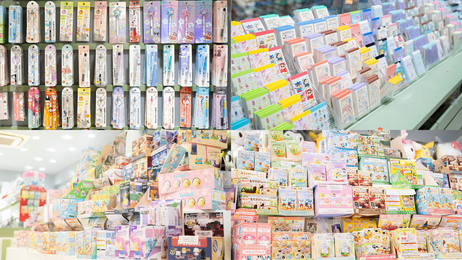 CHARACTER GOODS – ULIKE