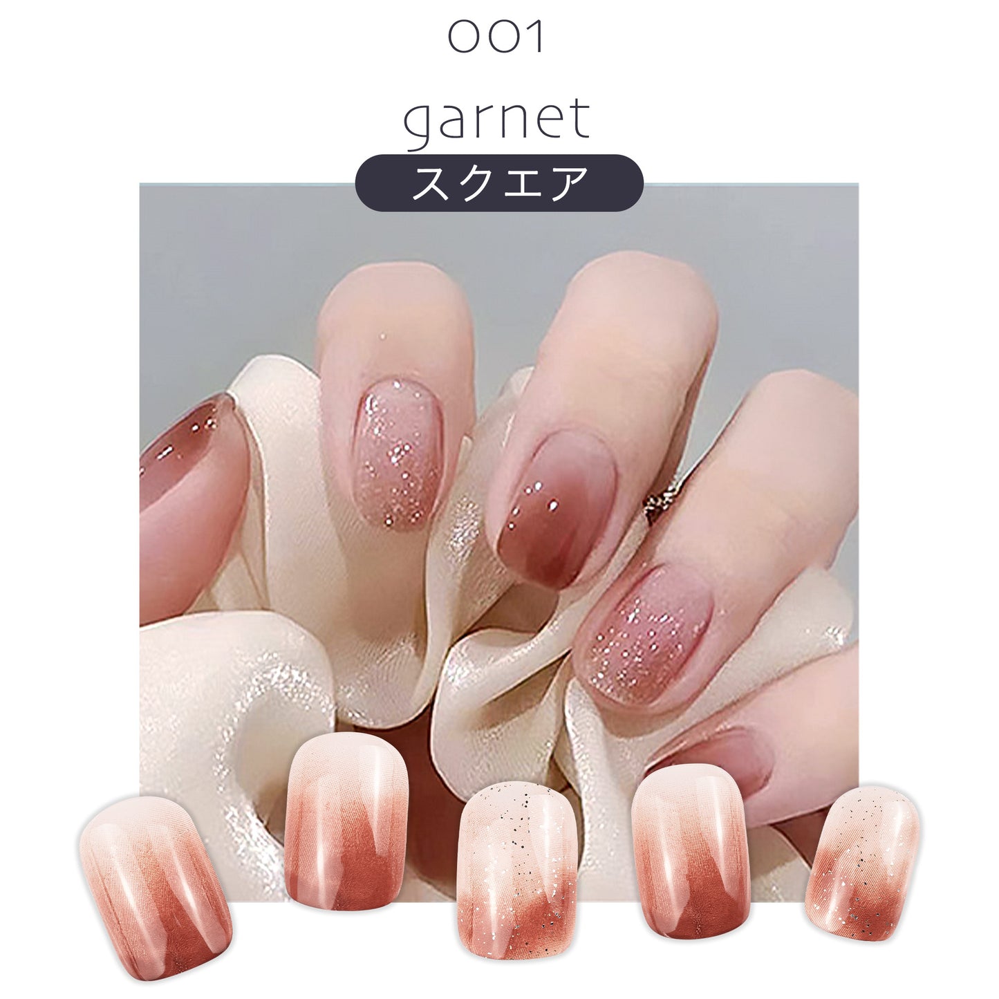 Nail tips - Easy nail art just by sticking them on - "001 garnet"