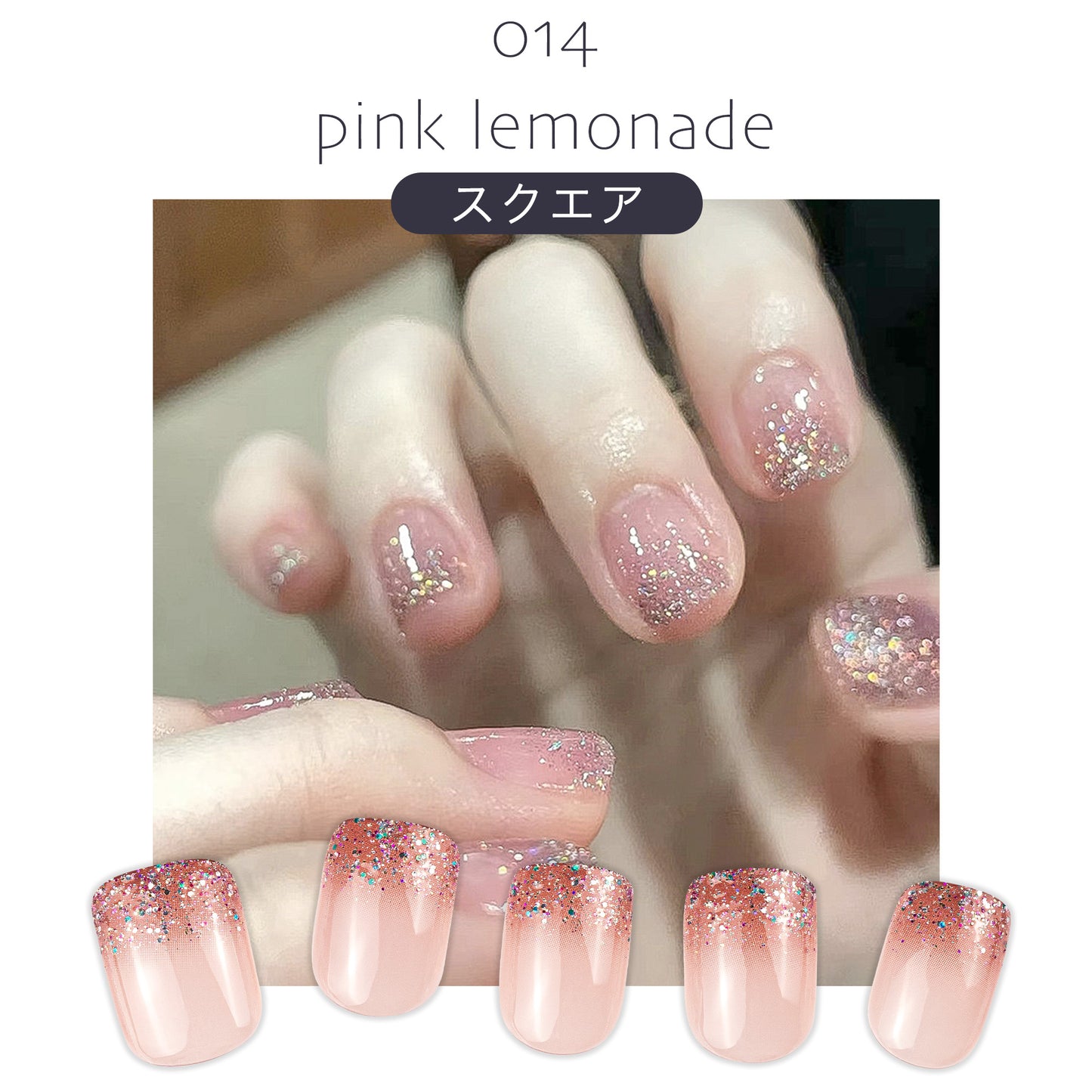 Nail tips: Easy nail art just by sticking them on - "014 pink lemonade"