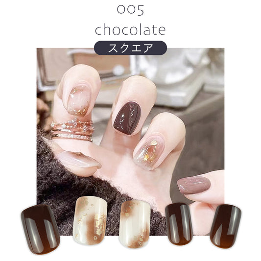 Nail tips - Easy nail art just by sticking them on - "005 chocolate"